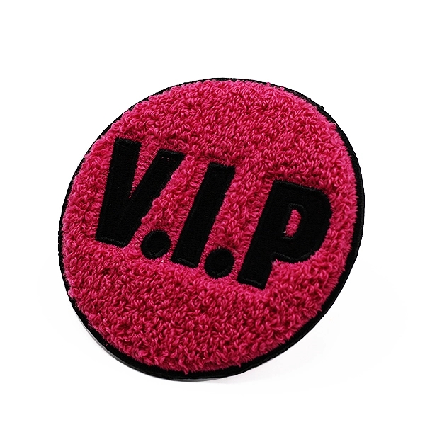 Chenille Letterman Patch - Chenille Letterman Patch - Image 3 of 13