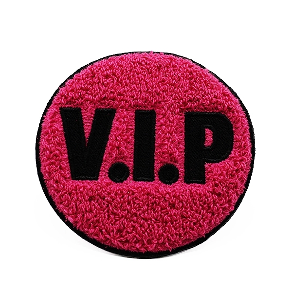 Chenille Letterman Patch - Chenille Letterman Patch - Image 1 of 13