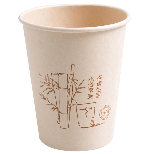 Disposable Coffee Paper Cup - Disposable Coffee Paper Cup - Image 2 of 3