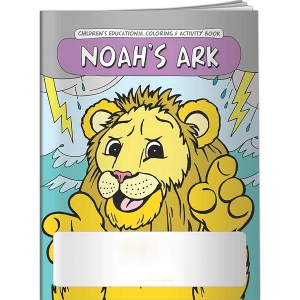Coloring Book - Noah's Ark - Coloring Book - Noah's Ark - Image 1 of 2