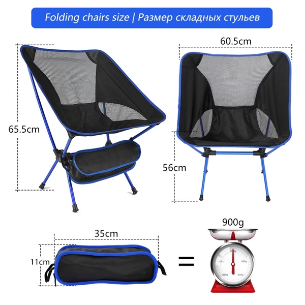 Portable Folding Chair Camping - Portable Folding Chair Camping - Image 1 of 5