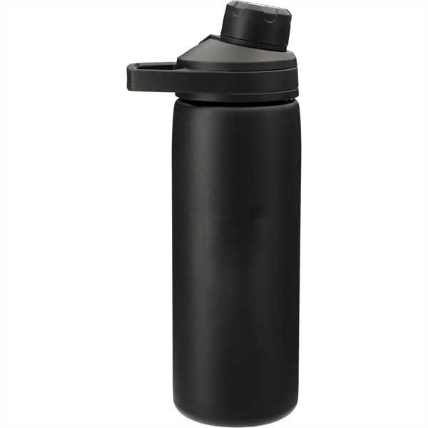 CamelBak Chute® Mag Copper VSS 20oz - CamelBak Chute® Mag Copper VSS 20oz - Image 2 of 24