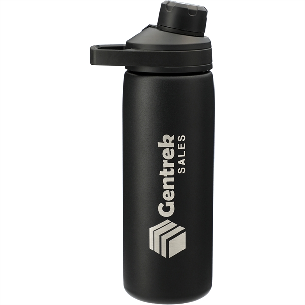 CamelBak Chute® Mag Copper VSS 20oz - CamelBak Chute® Mag Copper VSS 20oz - Image 4 of 24