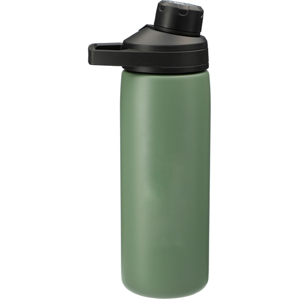 CamelBak Chute® Mag Copper VSS 20oz - CamelBak Chute® Mag Copper VSS 20oz - Image 11 of 24