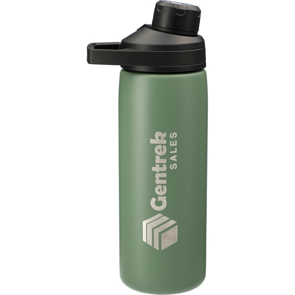 CamelBak Chute® Mag Copper VSS 20oz - CamelBak Chute® Mag Copper VSS 20oz - Image 12 of 24