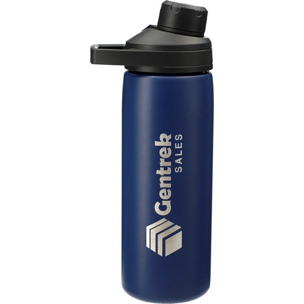 CamelBak Chute® Mag Copper VSS 20oz - CamelBak Chute® Mag Copper VSS 20oz - Image 16 of 24