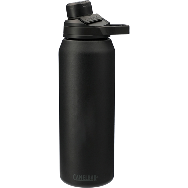 CamelBak Chute® Mag Copper VSS 32oz - CamelBak Chute® Mag Copper VSS 32oz - Image 2 of 15