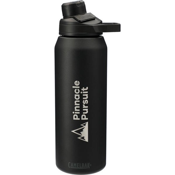 CamelBak Chute® Mag Copper VSS 32oz - CamelBak Chute® Mag Copper VSS 32oz - Image 3 of 15