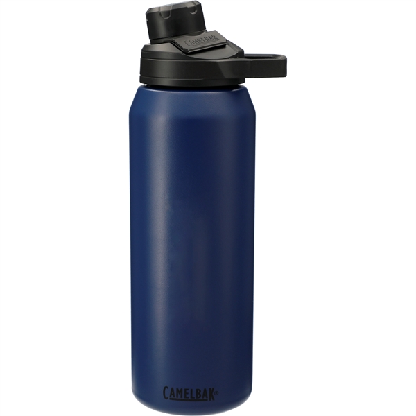 CamelBak Chute® Mag Copper VSS 32oz - CamelBak Chute® Mag Copper VSS 32oz - Image 6 of 15