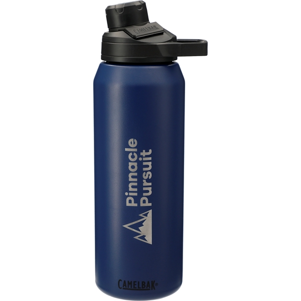 CamelBak Chute® Mag Copper VSS 32oz - CamelBak Chute® Mag Copper VSS 32oz - Image 7 of 15