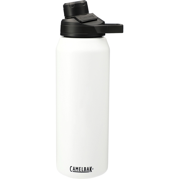 CamelBak Chute® Mag Copper VSS 32oz - CamelBak Chute® Mag Copper VSS 32oz - Image 11 of 15