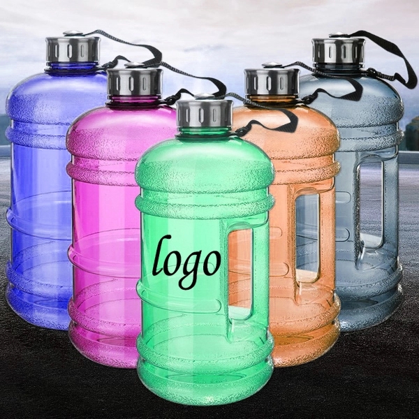 73oz Water Jug - 73oz Water Jug - Image 0 of 0
