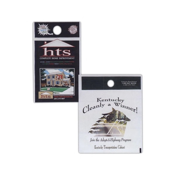 Plastic Litter Bag (8 1/2" x 11") - Plastic Litter Bag (8 1/2" x 11") - Image 0 of 0