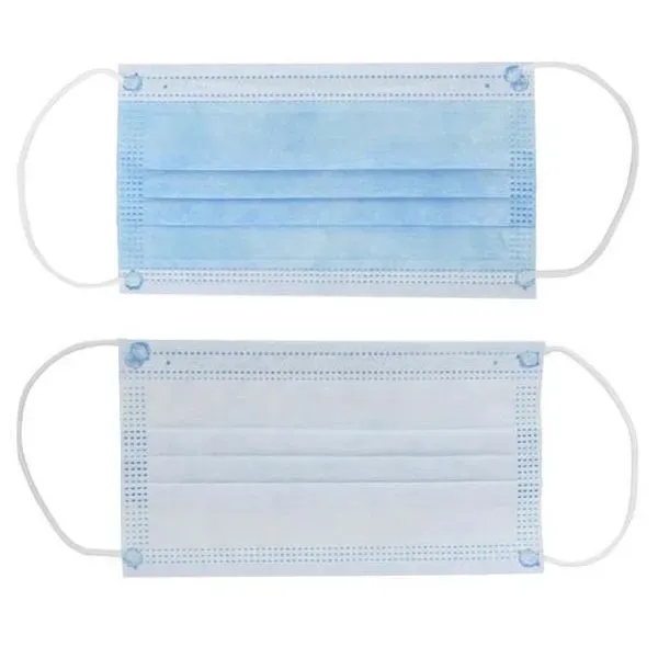 Disposable Face Mask - Disposable Face Mask - Image 0 of 0
