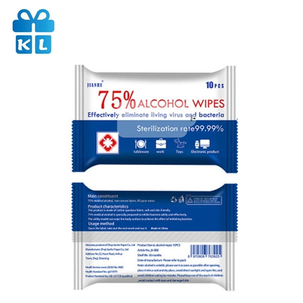 75% Alcohol Wipe(10pcs/bag) - 75% Alcohol Wipe(10pcs/bag) - Image 1 of 2