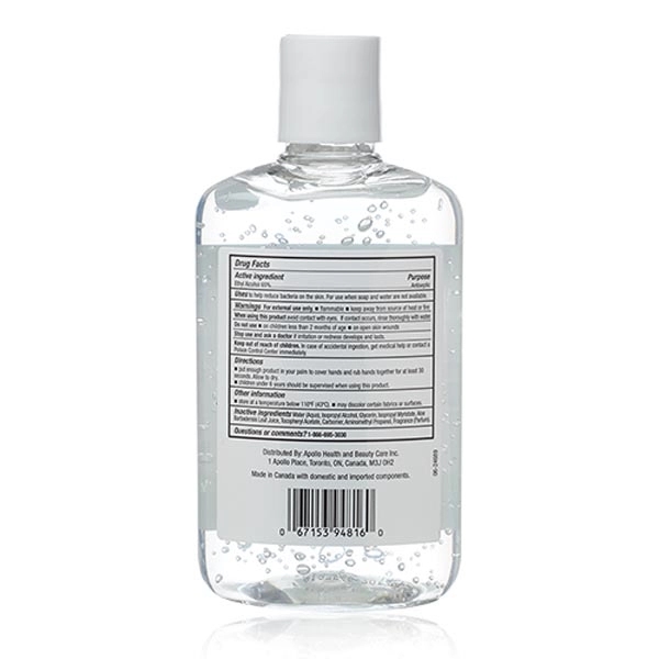 8 oz Guard Hand Sanitizer | Plum Grove