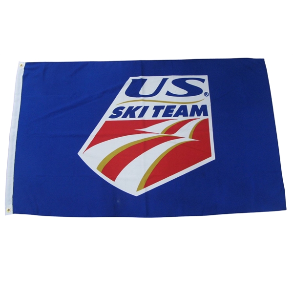3x5ft Flag - Nylon - Custom Printed - 3x5ft Flag - Nylon - Custom Printed - Image 0 of 0