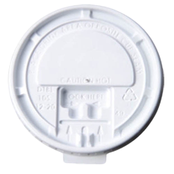 12 oz Paper Hot Cup - 12 oz Paper Hot Cup - Image 1 of 3