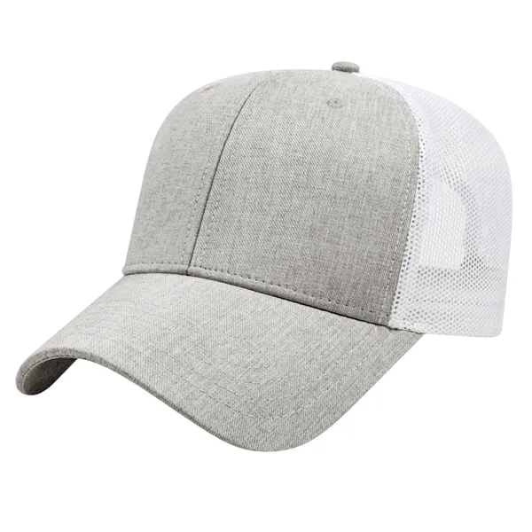 Heathered Polyester with Ultra Soft Mesh Back Cap - Heathered Polyester with Ultra Soft Mesh Back Cap - Image 1 of 1