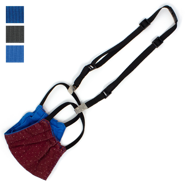3/8" Adjustable Face Mask Holder Lanyards - 3/8" Adjustable Face Mask Holder Lanyards - Image 0 of 7