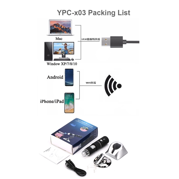 1080P USB Wireless Digital Microscope - 1080P USB Wireless Digital Microscope - Image 2 of 5