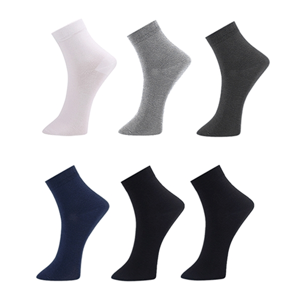 Basic Unisex Cotton Socks - Basic Unisex Cotton Socks - Image 0 of 0