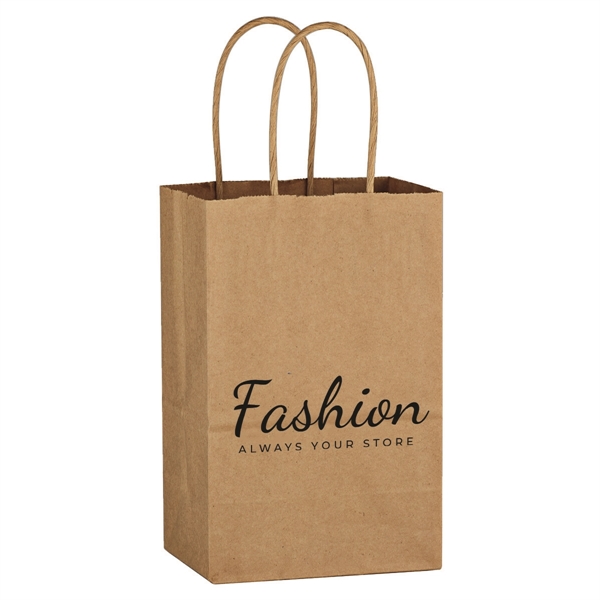 5-1/4" x 8- 1/4" Kraft Paper Bag - 5-1/4" x 8- 1/4" Kraft Paper Bag - Image 0 of 2