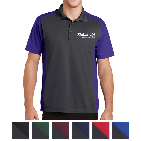 Dynamic Polyester Tricot Polo - Dynamic Polyester Tricot Polo - Image 0 of 7