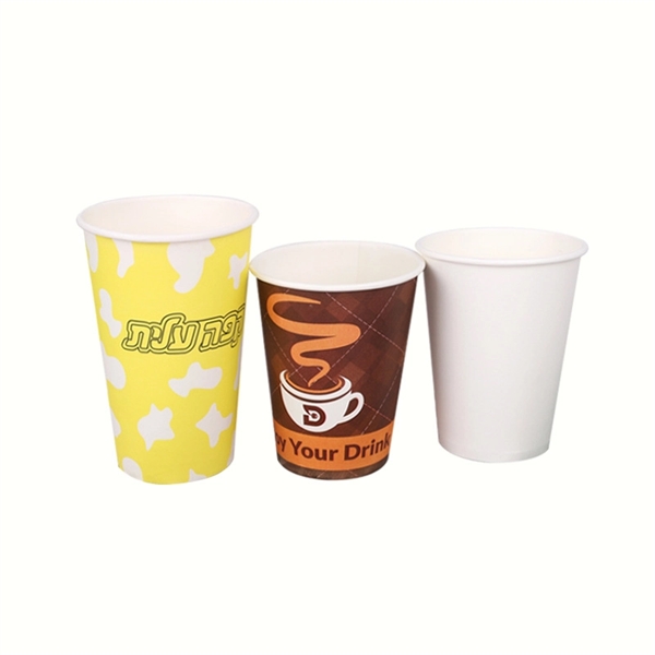 Heavy Duty Paper Cup - Heavy Duty Paper Cup - Image 0 of 1