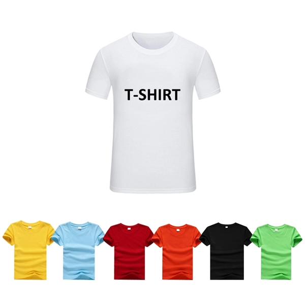 Children Advertising Shirt - Children Advertising Shirt - Image 0 of 2