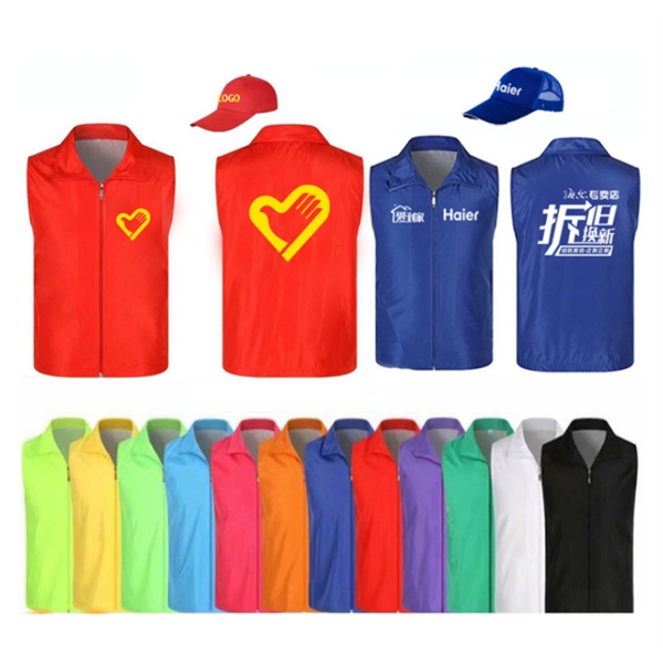 Adult Volunteer Activity Vest - Adult Volunteer Activity Vest - Image 0 of 2