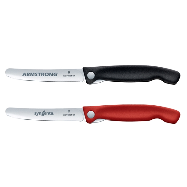 VICTORINOX® FOLDING PARING KNIFE - VICTORINOX® FOLDING PARING KNIFE - Image 0 of 8