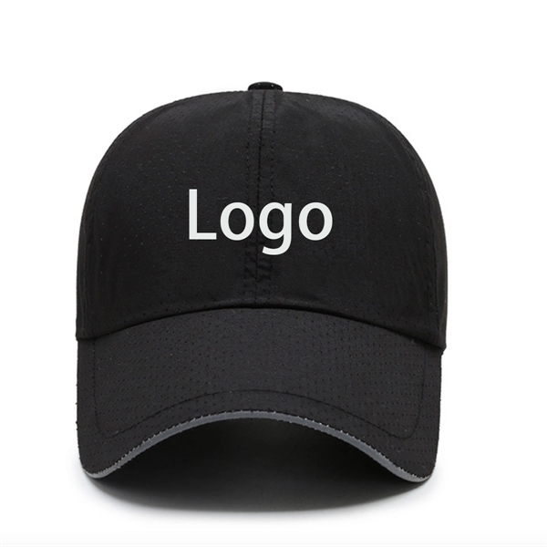 Budget Quick Drying Sport Polyester Baseball Hat - Budget Quick Drying Sport Polyester Baseball Hat - Image 0 of 2