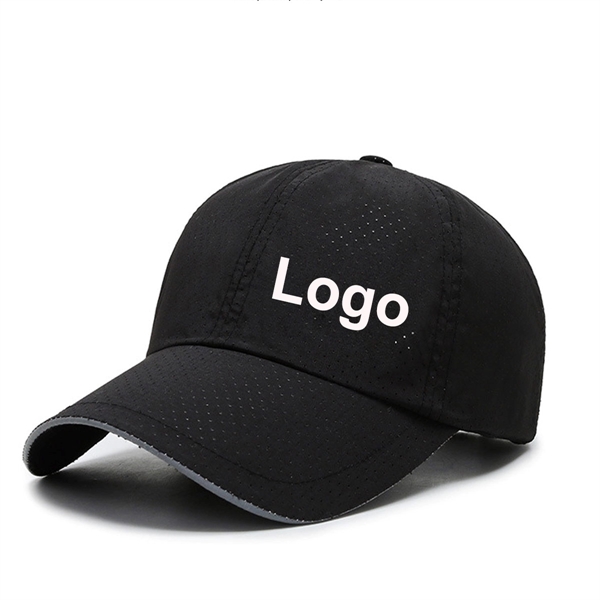 Budget Quick Drying Sport Polyester Baseball Hat - Budget Quick Drying Sport Polyester Baseball Hat - Image 1 of 2