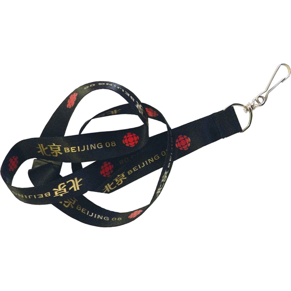 Silkscreened Flat Polyester Lanyard - Silkscreened Flat Polyester Lanyard - Image 1 of 12