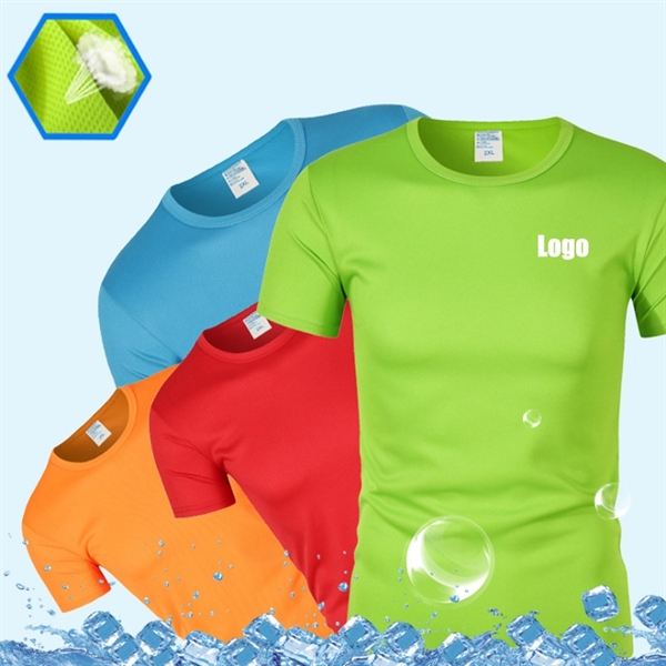 Custom Active Sport Quick Dry T-Shirt - Custom Active Sport Quick Dry T-Shirt - Image 0 of 5