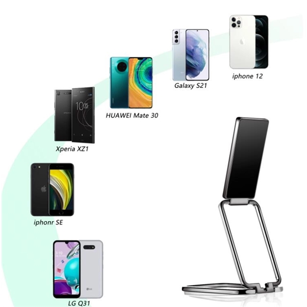 Metal Smartphone Holder - Metal Smartphone Holder - Image 1 of 1