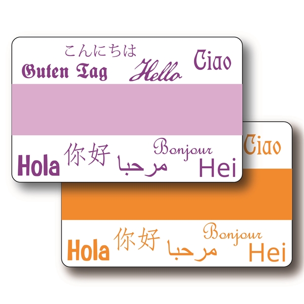 Hello Badges - Hello Badges - Image 2 of 4