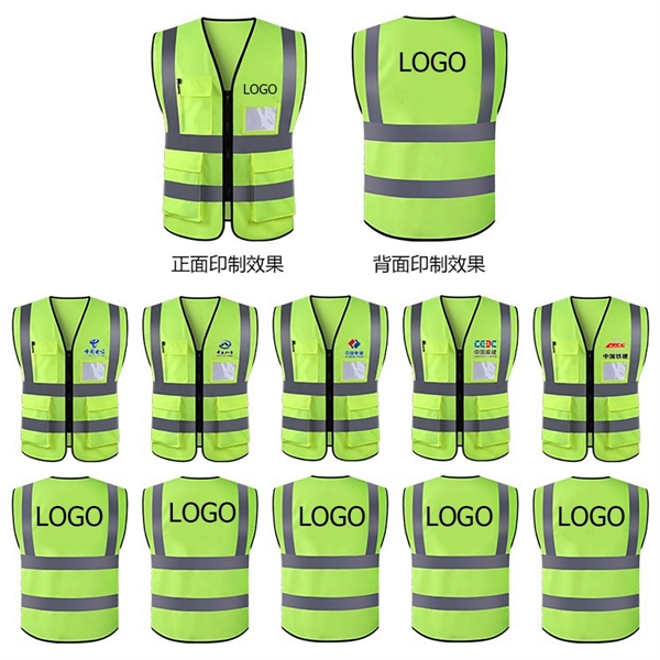 High Visibility Safety Vest with Pockets - High Visibility Safety Vest with Pockets - Image 1 of 2