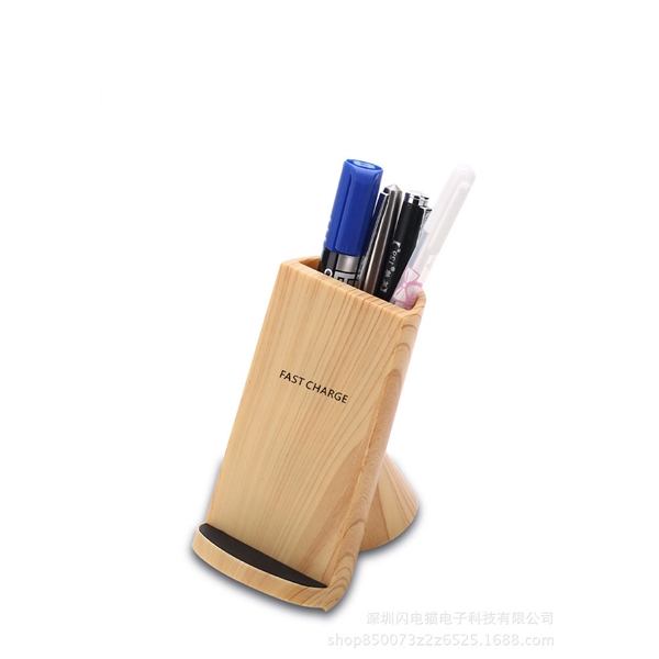 Wood Grain Wireless Charger with Pencil Case - Wood Grain Wireless Charger with Pencil Case - Image 1 of 4