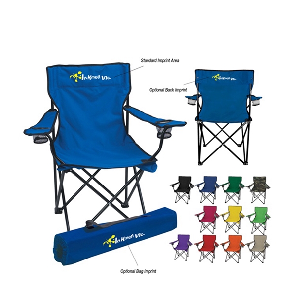 600D Polyester Folding Beach Camping Chair - 600D Polyester Folding Beach Camping Chair - Image 0 of 8