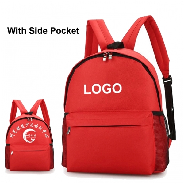 Kids Preschool Backpack with Side Pocket - Kids Preschool Backpack with Side Pocket - Image 2 of 2