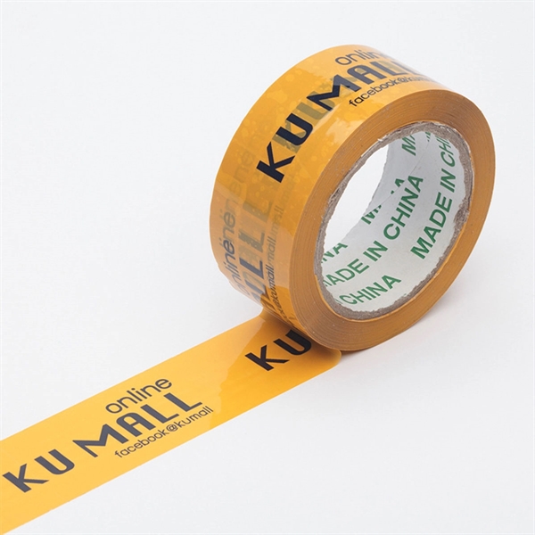 Custom Packaging Tape - Custom Packaging Tape - Image 0 of 2
