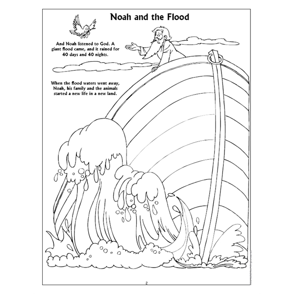 Super Heroes of the Bible Imprintable Coloring Book - Super Heroes of the Bible Imprintable Coloring Book - Image 2 of 7