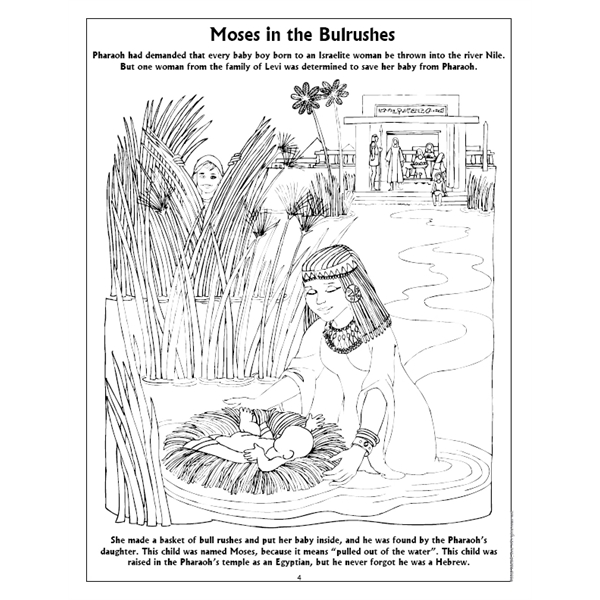Super Heroes of the Bible Imprintable Coloring Book - Super Heroes of the Bible Imprintable Coloring Book - Image 3 of 7