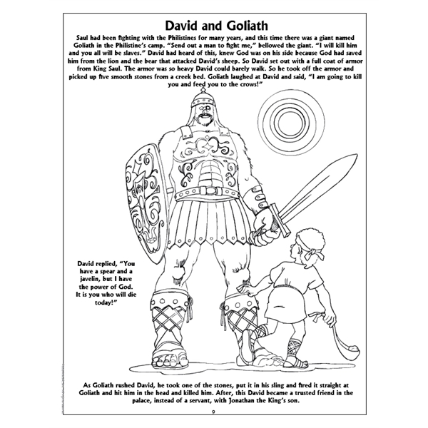 Super Heroes of the Bible Imprintable Coloring Book - Super Heroes of the Bible Imprintable Coloring Book - Image 4 of 7