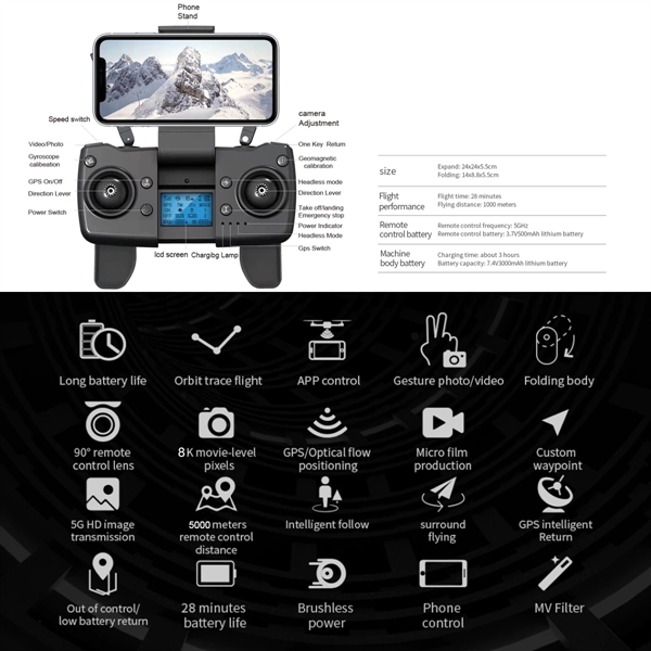 Foldable GPS UAV Drone with 8K UHD Camera - Foldable GPS UAV Drone with 8K UHD Camera - Image 2 of 8