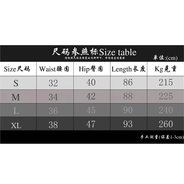 Women's Yoga Leggings - Women's Yoga Leggings - Image 12 of 12