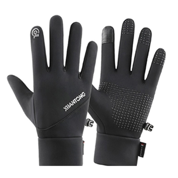 Winter Thermal Touch Screen Glove Water Resistant Windproof - Winter Thermal Touch Screen Glove Water Resistant Windproof - Image 4 of 6