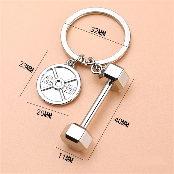 Dumbbell keychain - Dumbbell keychain - Image 0 of 1
